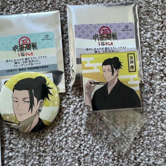 Jujutsu Kaisen Geto Suguru bundle official merch NEW from Japan - Picture 4 of 4